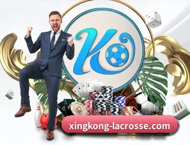 xingkong APP
