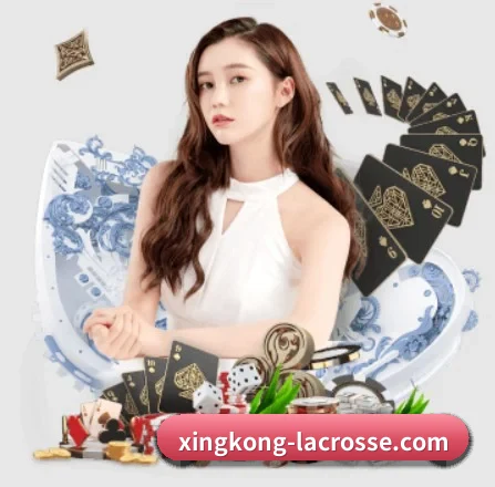 xingkong APP 界面